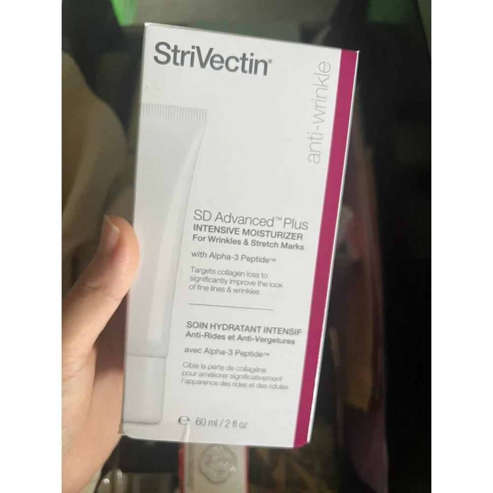StriVectin SD Advanced Intensive Moisturizer 2 fl oz / 60ml Anti wrinkle New